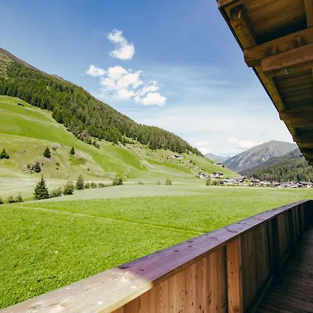 Nedererhof - Gemutliche Mit Gemeinschaftskuche